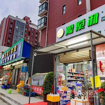 路客精品民宿(开封景区店)酒店提供图片