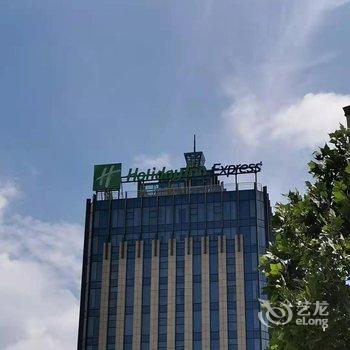 临沂西城智选假日酒店酒店提供图片