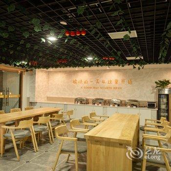 绵阳盛世花园酒店酒店提供图片