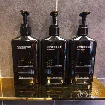 桔子水晶南京夫子庙酒店酒店提供图片