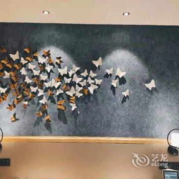桔子水晶南京夫子庙酒店酒店提供图片