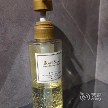 桔子水晶南京夫子庙酒店酒店提供图片