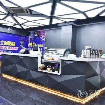 广德梦竞电竞馆主题酒店酒店提供图片