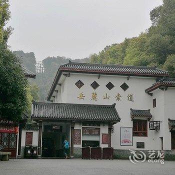 桔子水晶长沙芙蓉中路国金中心酒店酒店提供图片