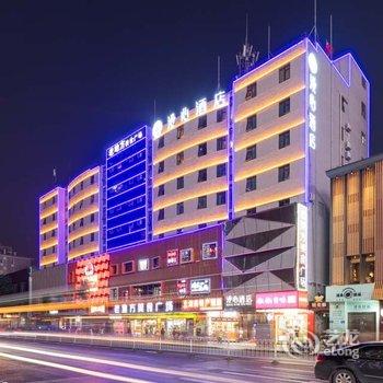 漫心长沙国金中心酒店酒店提供图片