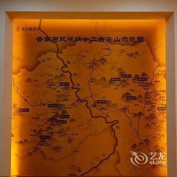 丽呈别院·故园庄(洛阳河洛古城店)酒店提供图片