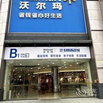 广州南站华美达安可酒店酒店提供图片