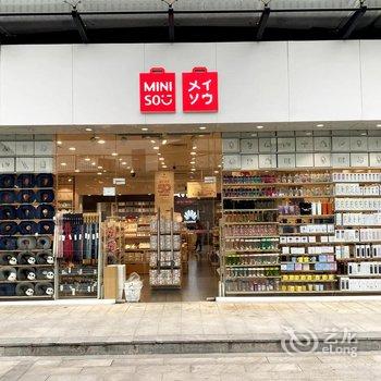 广州南站华美达安可酒店酒店提供图片