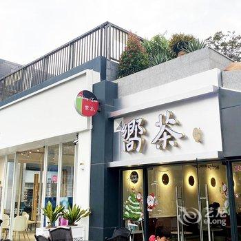 广州南站华美达安可酒店酒店提供图片