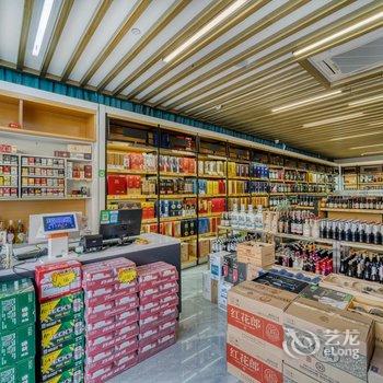 杭州天都城柏豪酒店酒店提供图片