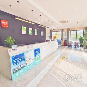 尚客优精选酒店(句容宝地广场店)酒店提供图片