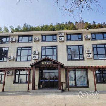 衡阳绿光森林避暑山庄酒店提供图片