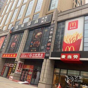 维也纳酒店(十堰上海路店)酒店提供图片