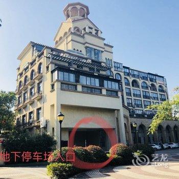 湖州鹿.timeins风亲子套房公寓酒店提供图片