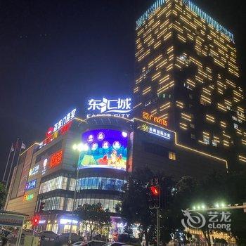 阳江蓝湖湾精品公寓酒店提供图片