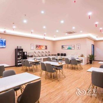 格林豪泰智选酒店(南通火车站店)酒店提供图片