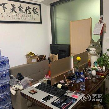 阳江龙猫精品公寓酒店提供图片