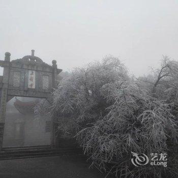 衡阳南岳衡山美途美宿特色民宿酒店提供图片