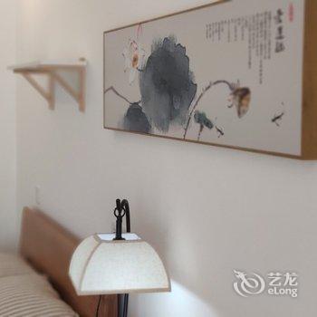 栾川玉米糁公寓酒店提供图片