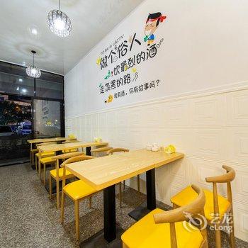 义乌默岛酒店酒店提供图片