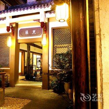 宜宾溪里民宿酒店提供图片