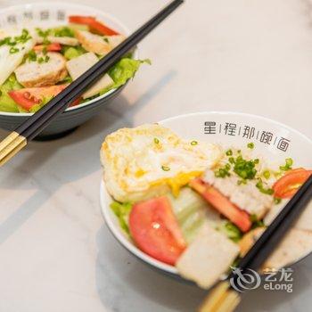 星程酒店(汕头衡山路店)酒店提供图片