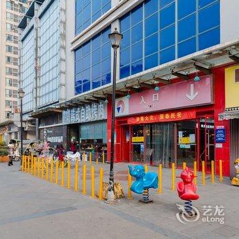 乐山乐山栖柒公寓(天韵城风情商业街分店)酒店提供图片