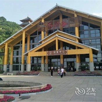 眉县兄弟民宿酒店提供图片