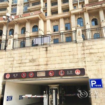 泸州梅梅云公寓酒店提供图片