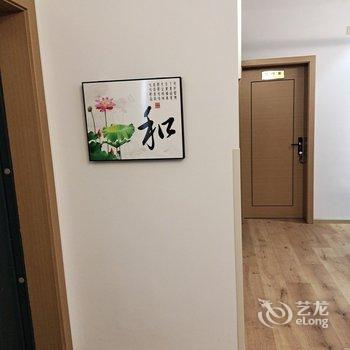 德阳安然然公寓酒店提供图片