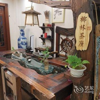 陵水漫步山海北纬18度公寓酒店提供图片