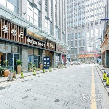 景德镇景逸小墅公寓(7号店)酒店提供图片