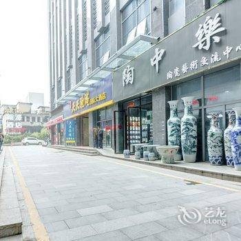 景德镇景心瓷居公寓酒店提供图片