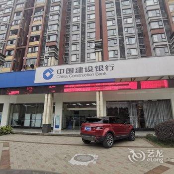 乐山潘潘家民宿(肖坝路分店)酒店提供图片