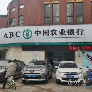 乐山潘潘家民宿(肖坝路分店)酒店提供图片