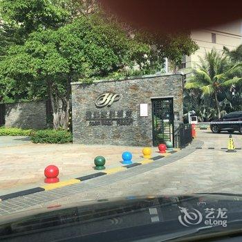 钱小美公寓(陵水英赤路店)酒店提供图片