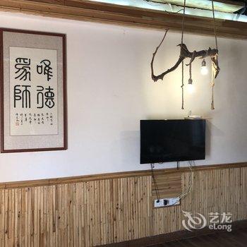 英德25℃石筑民宿酒店提供图片