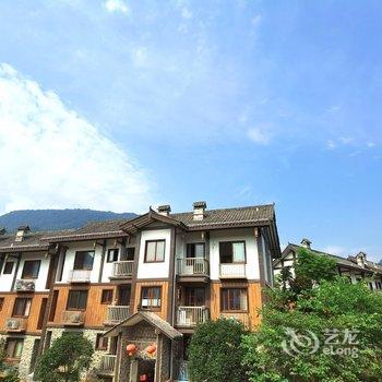 乐山半夏悠居民宿酒店提供图片