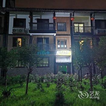 乐山半夏悠居民宿酒店提供图片