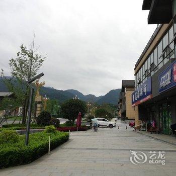 乐山枕山栖景区入口/温泉/豪华多套公寓酒店提供图片