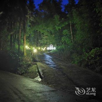 乐山峨眉山碌游居原佛光民宿酒店提供图片