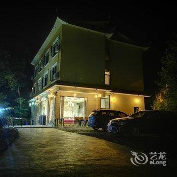 乐山峨眉山碌游居原佛光民宿酒店提供图片