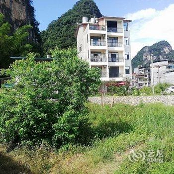 阳朔棕榈假日花园民宿酒店提供图片