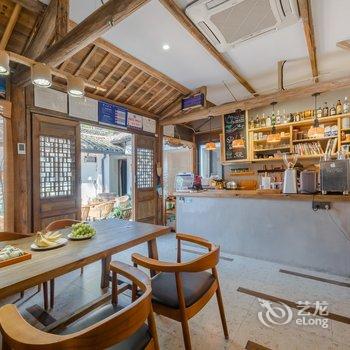 绍兴井庐蔓宿特色民宿酒店提供图片