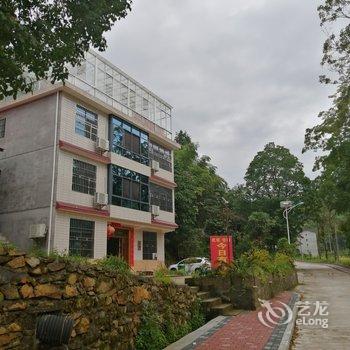 井冈山李满香民宿酒店提供图片