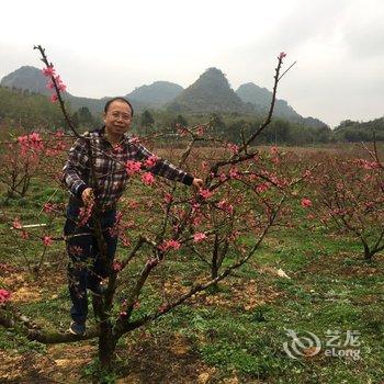 英德25℃石筑民宿酒店提供图片