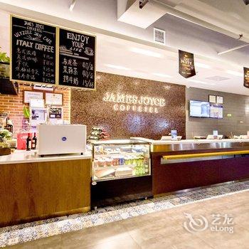 喆啡酒店(长春人民广场地铁站店)酒店提供图片