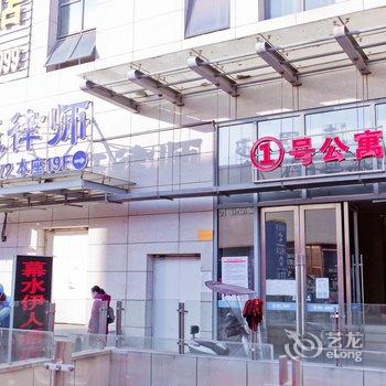 蚌埠极速电竞酒店酒店提供图片