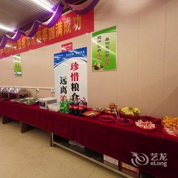 稷山聚缘商务酒店酒店提供图片