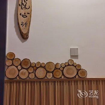 肇庆悦湖湖景民宿酒店提供图片